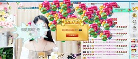 暖心晚上播主播照片