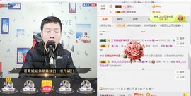 小鑫唱情歌主播照片