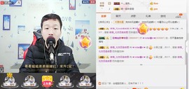 小鑫唱情歌主播照片