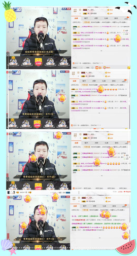 小鑫唱情歌主播照片