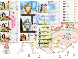 梦婷哟ぃ主播照片