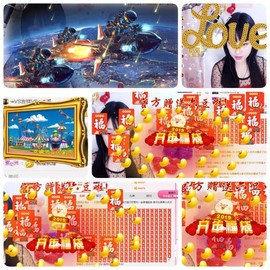 🎵小邓丽君🌺溪儿主播照片