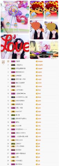 🎵小邓丽君🌺溪儿主播照片