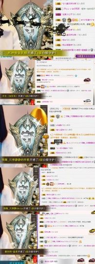 Ddz/主播照片