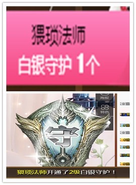 故乡111主播照片