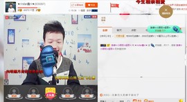 小鑫唱情歌主播照片