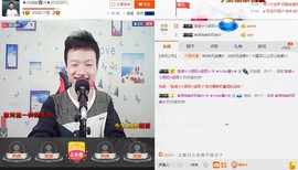 小鑫唱情歌主播照片