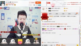 小鑫唱情歌主播照片