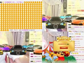白公子退下了愿君安好主播照片