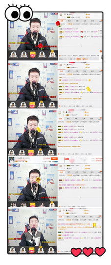 小鑫唱情歌主播照片