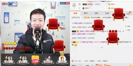 小鑫唱情歌主播照片