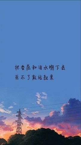 素雅依依暂休主播照片