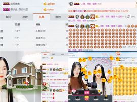 温柔~~主播照片