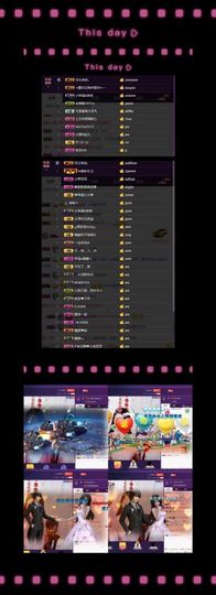 ～小幸福～主播照片