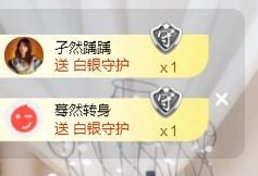 可乐瞎胡闹🎵主播照片