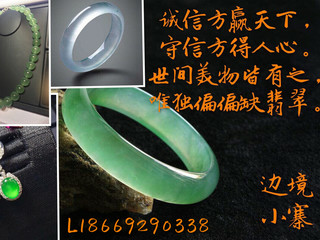 一丝梓潼的主播照片