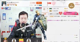 小鑫唱情歌主播照片