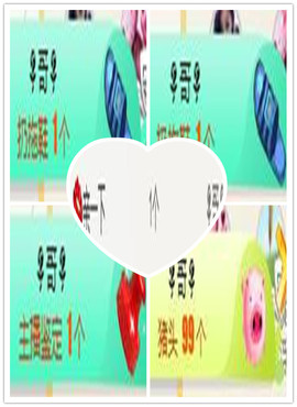 优雅的歌声主播照片