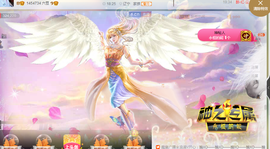 惯宝✨多幸运主播照片
