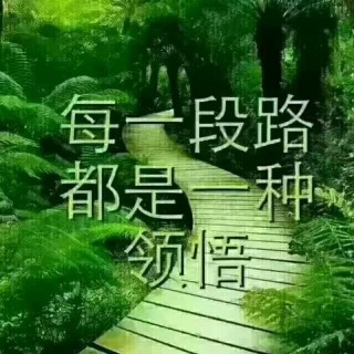 👼秋儿👼的主播照片