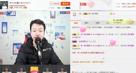 小鑫唱情歌主播照片