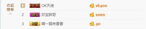 小鑫唱情歌的图片
