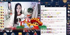 四川雨打湿了温州的夜主播照片