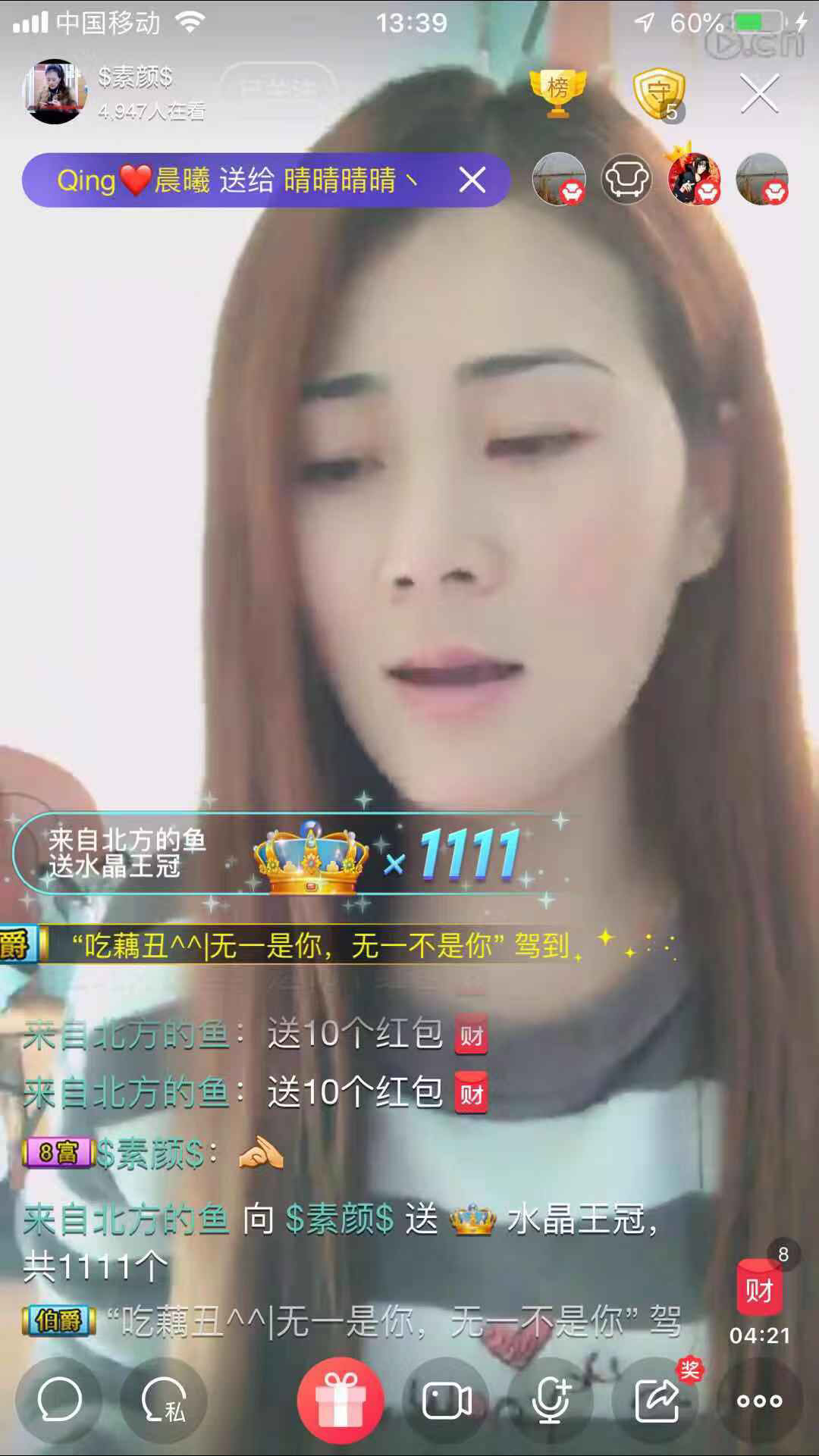 $素颜$的图片