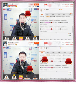 小鑫唱情歌主播照片