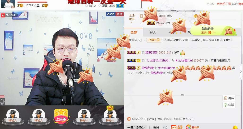 小鑫唱情歌的图片