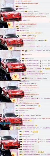 优优@有缘相惜主播照片