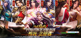 权权好主播照片