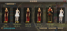 权权好主播照片