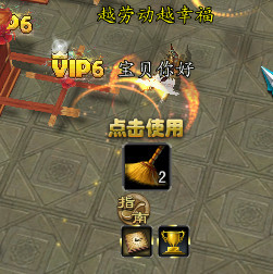 权权好主播照片