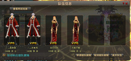 权权好主播照片