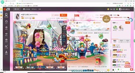 ★星月♫晴儿★主播照片