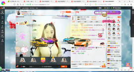 凑美没人爱主播照片