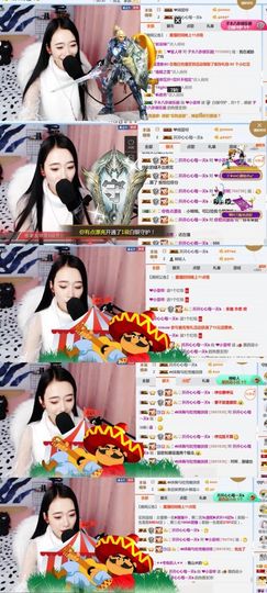 898579新房号主播照片