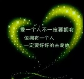 一骑绝尘83721主播照片