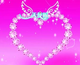 一骑绝尘83721主播照片