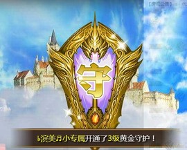 冰美感恩有你主播照片