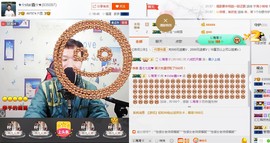 小鑫唱情歌主播照片