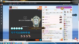 乘风破浪的酒儿主播照片