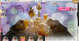 惯宝✨多幸运主播照片