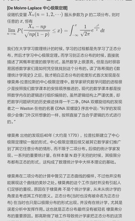 勇⑦气主播照片