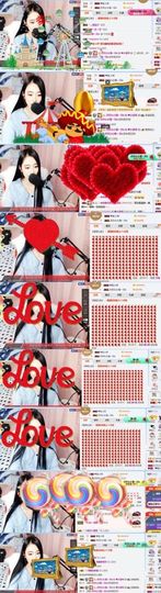 898579新房号主播照片