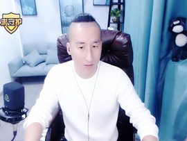 吃瓜太子主播照片