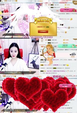 吻吻💋主播照片