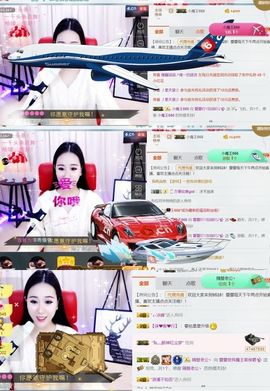 吻吻💋主播照片