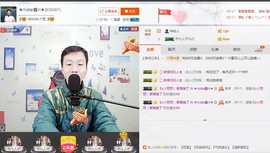 小鑫唱情歌主播照片
